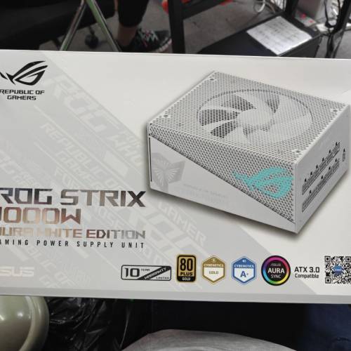 ASUS ROG STRIX 1000W Gold Aura White Edition