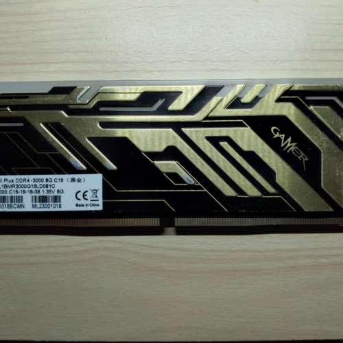 ONE PC of GAMER-3000 DDR4 8GB C16 RGB RAM