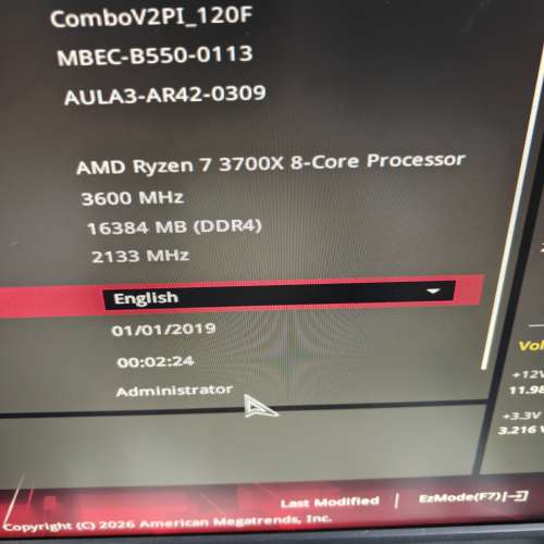 AMD Ryzen 7 3700X 8核心16線程