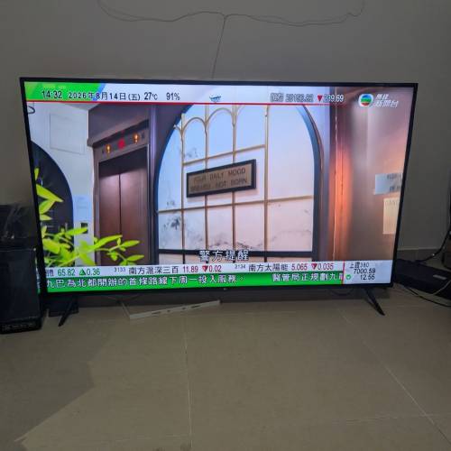 小米 4K 60寸 電視機