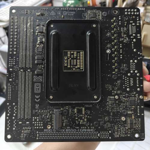 ASUS ROG STRIX B550-I GAMING ITX