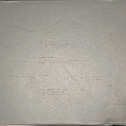 全新 ASUS ROG Ryujin III 360 ARGB White