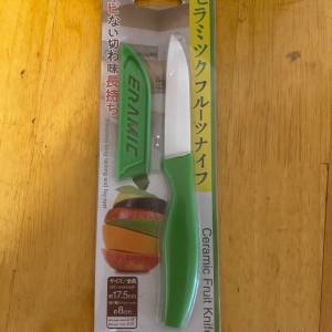 Marslako日本陶瓷刀連套（最少2把起）