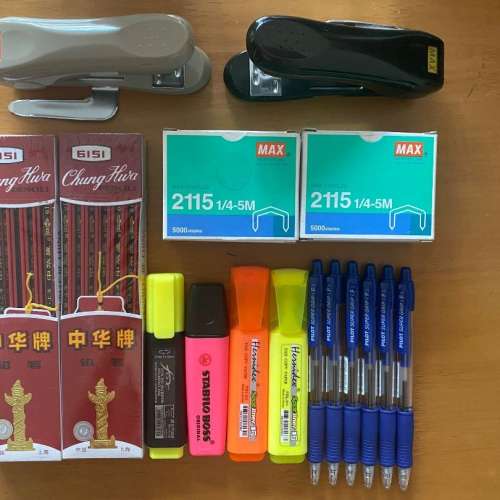 MAX 釘書機、釘書釘、中華牌鉛筆、Pilot 原子筆、螢光筆 (全部）