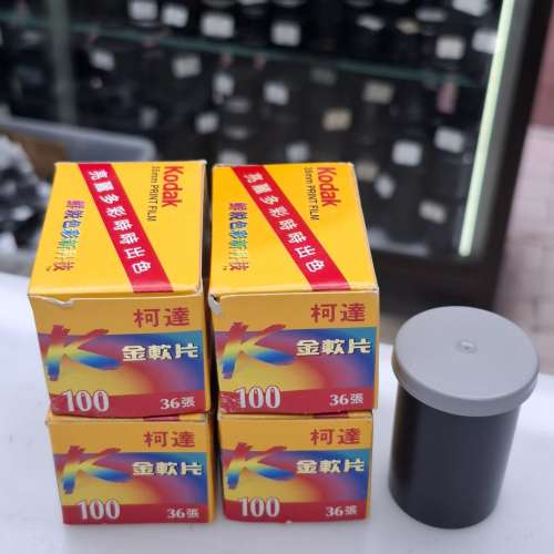 KODAK 100 Exp Date 2003