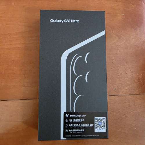 99.9新S26 Ultra 512GB 紫