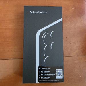 99.9新S26 Ultra 512GB 紫