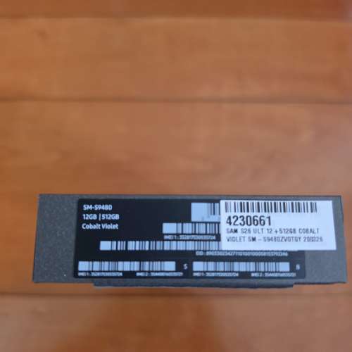 99.9新S26 Ultra 512GB 紫