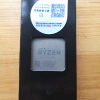 Ryzen 7 1800X  (8核16線程 AM4 CPU 運作正常)