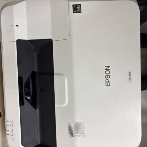 EPSON e8700u
