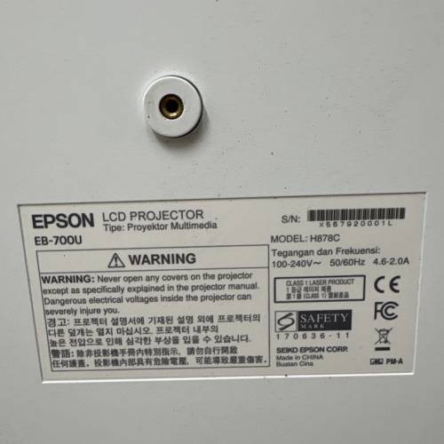 EPSON e8700u