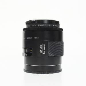 Minolta AF MACRO 50mm f/2.8 Lens for Sony A Mount #2041