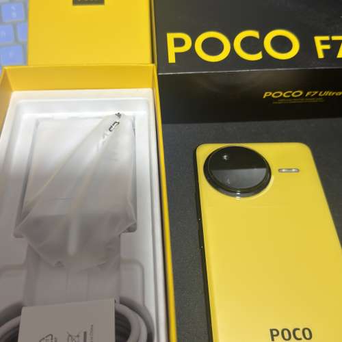 小米POCO F7 Ultra 12＋ 256 黃色港版