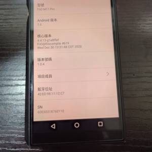 Fiio m11 pro