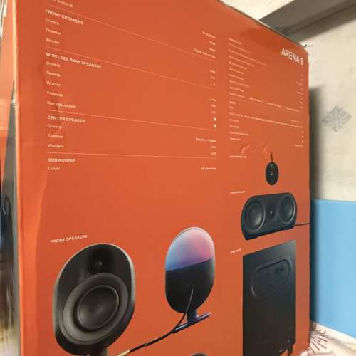 Steelseries Arena 9