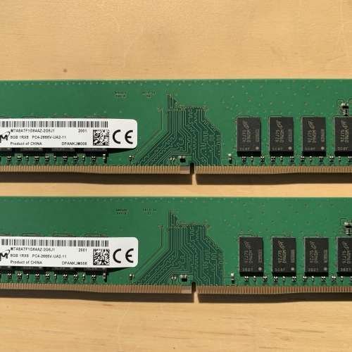 8G Micron DDR4 RAM Modules x 2
