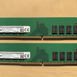 8G Micron DDR4 RAM Modules x 2