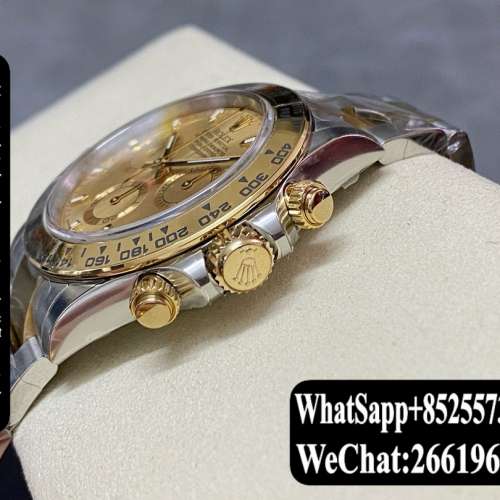 Rolex 勞力士 迪通拿 m116508-0003 40mm 計時