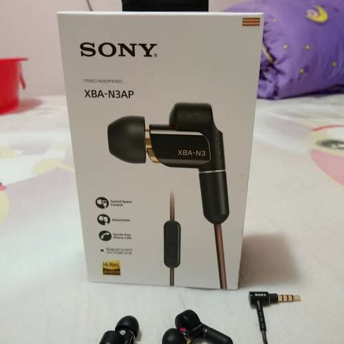 SONY XBA-N3AP