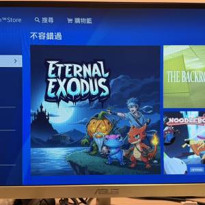 SONY PS4 500GB 正常運作 行貨 連原裝盒 90%新 有單