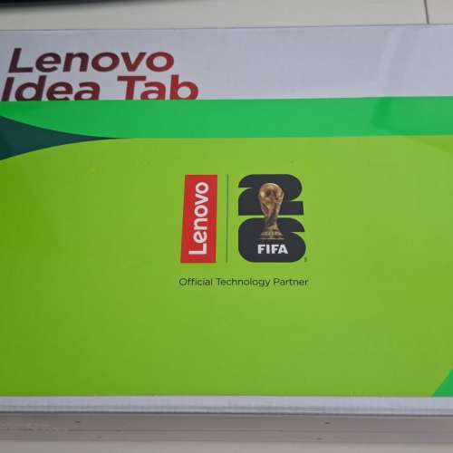 Lenovo Idea Tab FIFA World Cup 26TM Edition