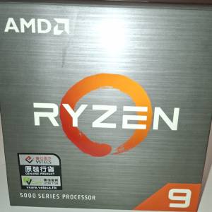 AMD CPU R9 5900X