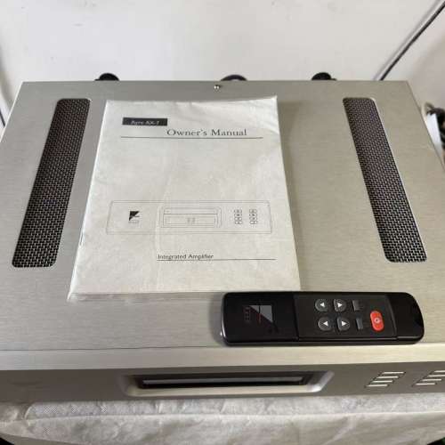 Ayre Ax-7 integrated amplifier