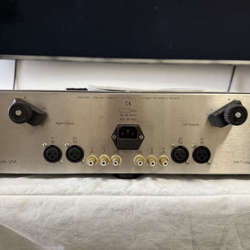 Ayre Ax-7 integrated amplifier