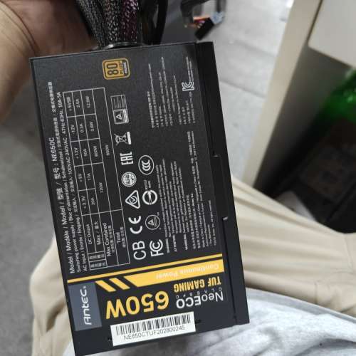 Antec Neo Eco TUF 650W 80 Plus Bronze Power Supply