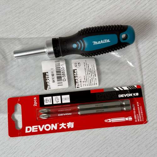 Makita棘輪螺絲批+DEVON衝擊批頭110mmPH2