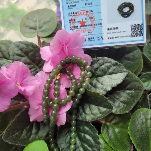 天然和田青玉6.4mm珠子串