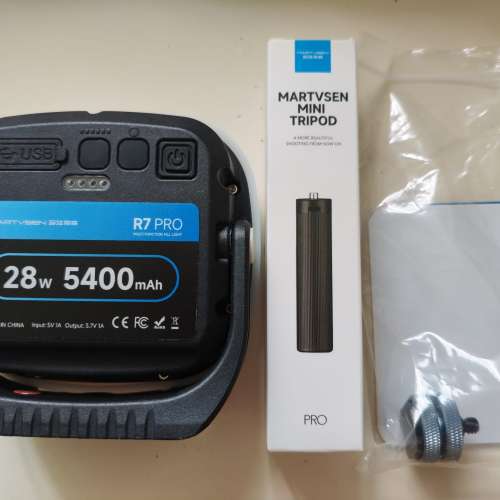 攝影補光燈,28w,4375LM, 5400mAh, 142 LED