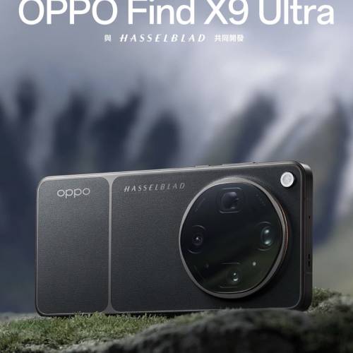 徵黑色 oppo x9 ultra 12/ 512