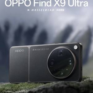 徵黑色 oppo x9 ultra 12/ 512