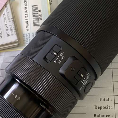 Sigma 105mm F2.8 DG DN Macro 鏡頭 E mount，
