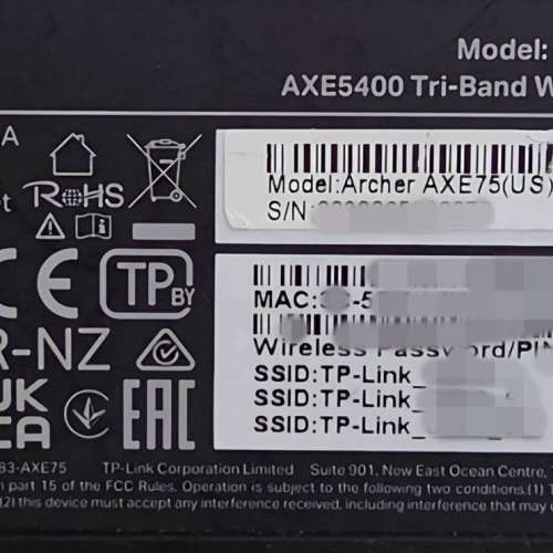 TP-Link Archer AXE75 AXE5400 三頻 WiFi 6E 路由器