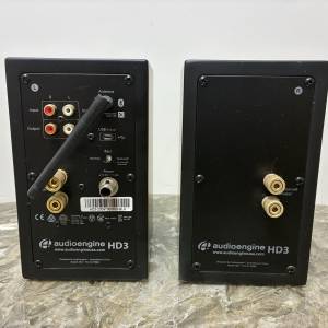 Audioengine HD3