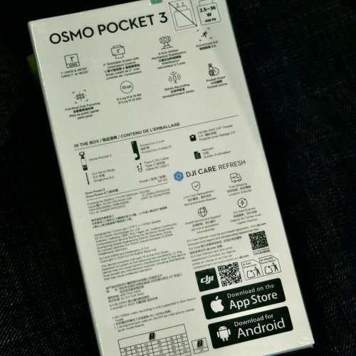 2026年批次 DJI Osmo Pocket 3 標準版（全新未拆