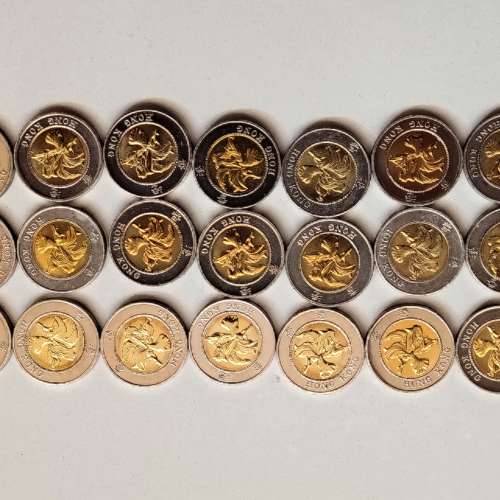 1994年香港第一代十蚊硬幣21個