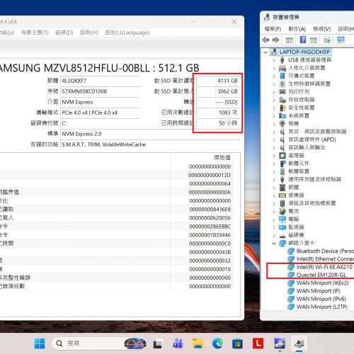真95%新 Lenovo Thinkpad X13 Gen 2, 4G LTE上網版, 11代 i7-1165G7, 16GB, 512GB ...