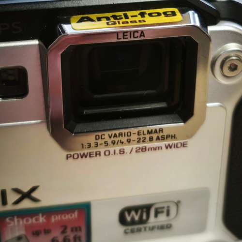 Panasonic Lumix TS5