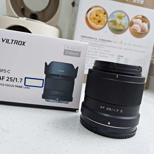 viltrox 25mm f1.7 for Nikon z
