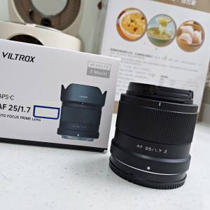 viltrox 25mm f1.7 for Nikon z