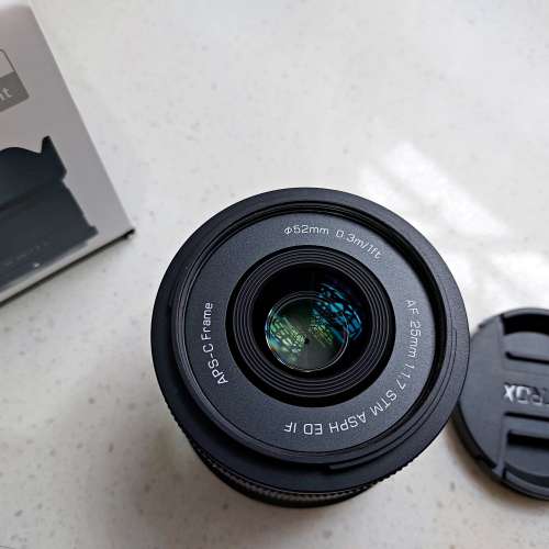 viltrox 25mm f1.7 for Nikon z