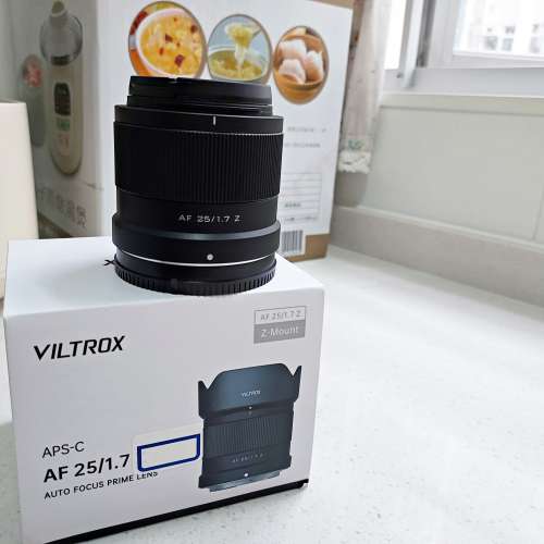 viltrox 25mm f1.7 for Nikon z
