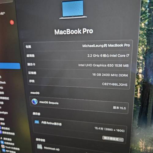 MacBook Pro 15吋 500gb 16gb ram 2018年 apple