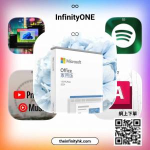 正版官網 Office 365 / 2024永久使用（5部電腦 5部移動裝置）另有其他Office /Windo...