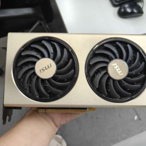 MSI Radeon RX 5700 XT Evoke OC