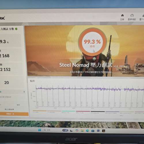 MSI Radeon RX 5700 XT Evoke OC