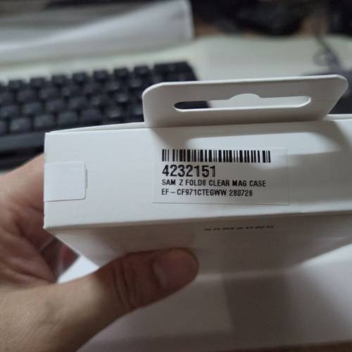 Samsung Z fold 8 case